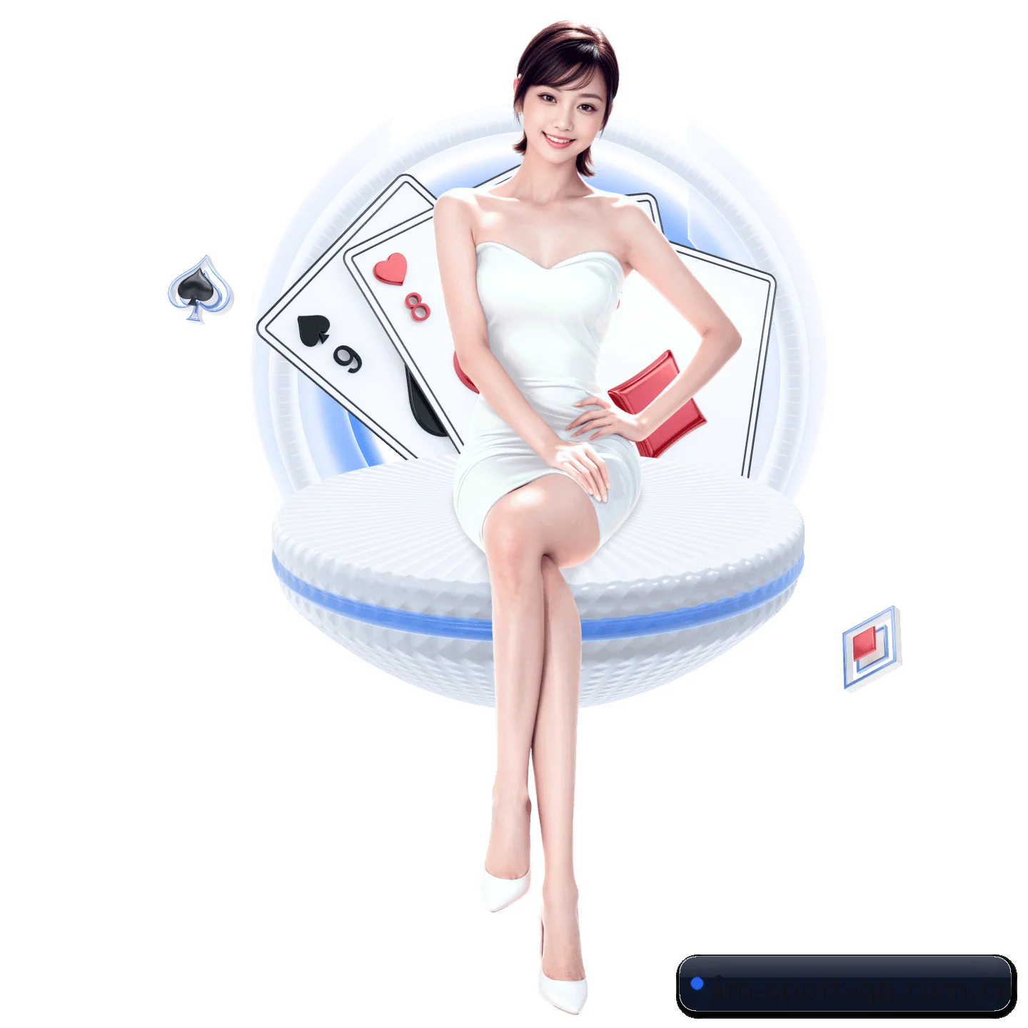 im官网 APP